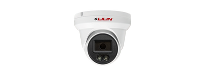 Lilin Camera V1R4452E2