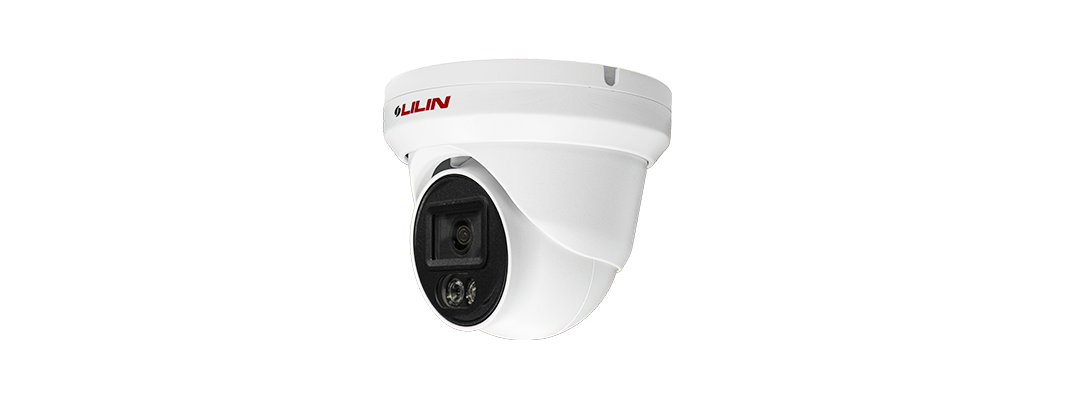 Lilin Camera V1R4452E2